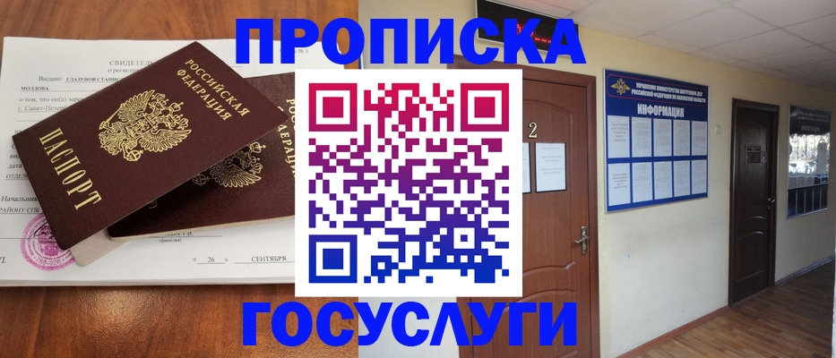 форма 3 в Суровикино